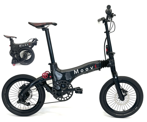 Moovi Mini e bike - Unsere Erfahrungen